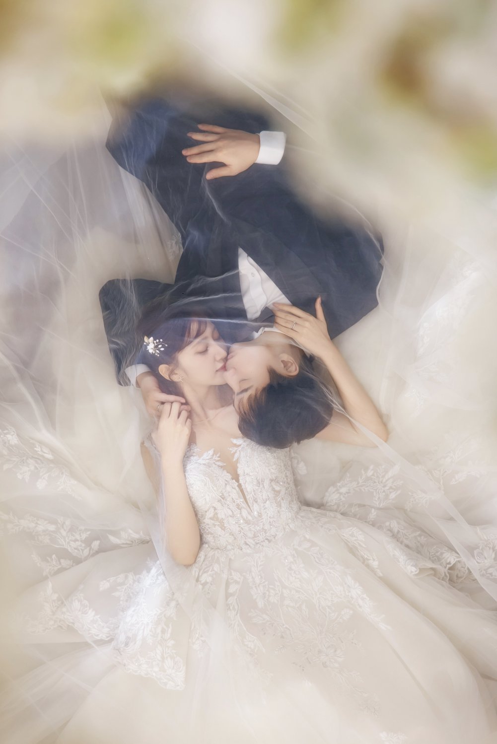 Mobile Wedding Invitations