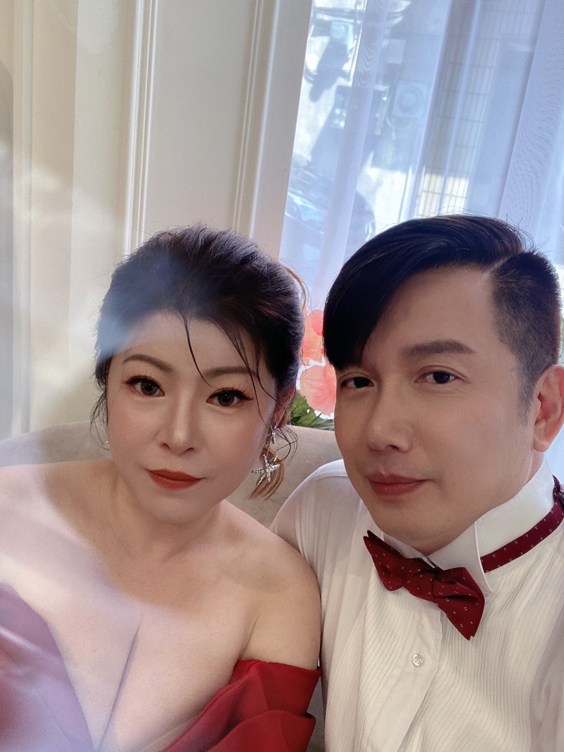 Mobile Wedding Invitations