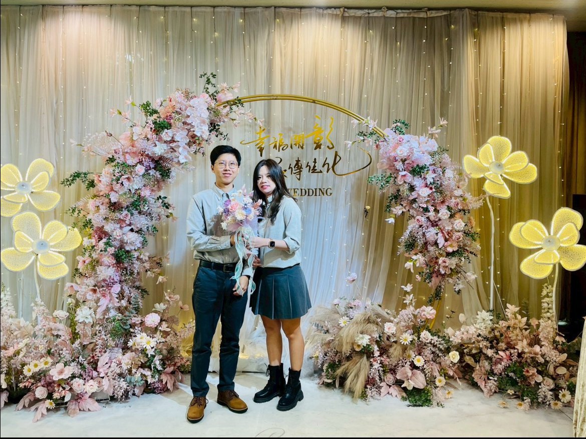 Mobile Wedding Invitations