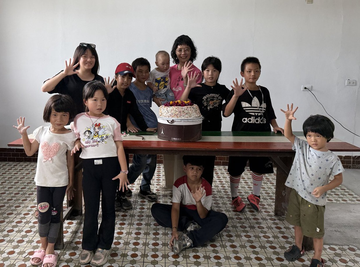 Mobile Wedding Invitations